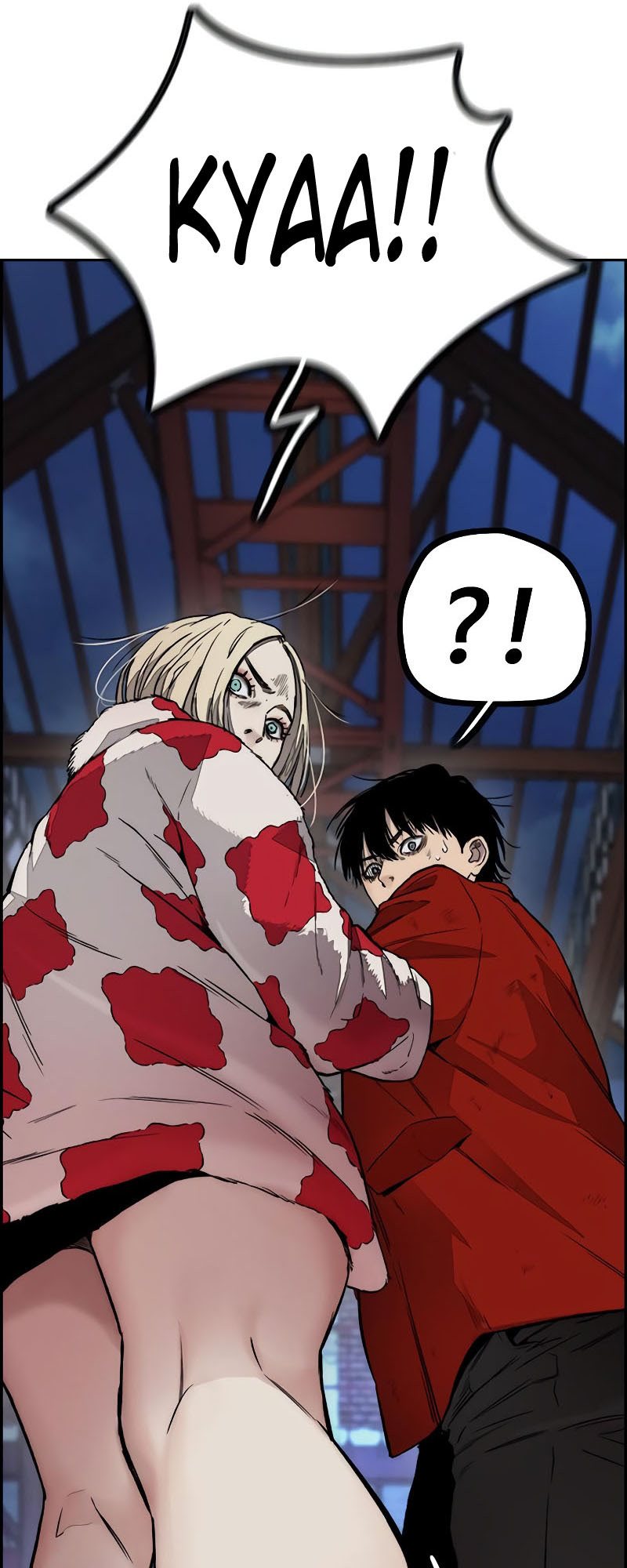 Wind Breaker Chapter 404 - halaman 45
