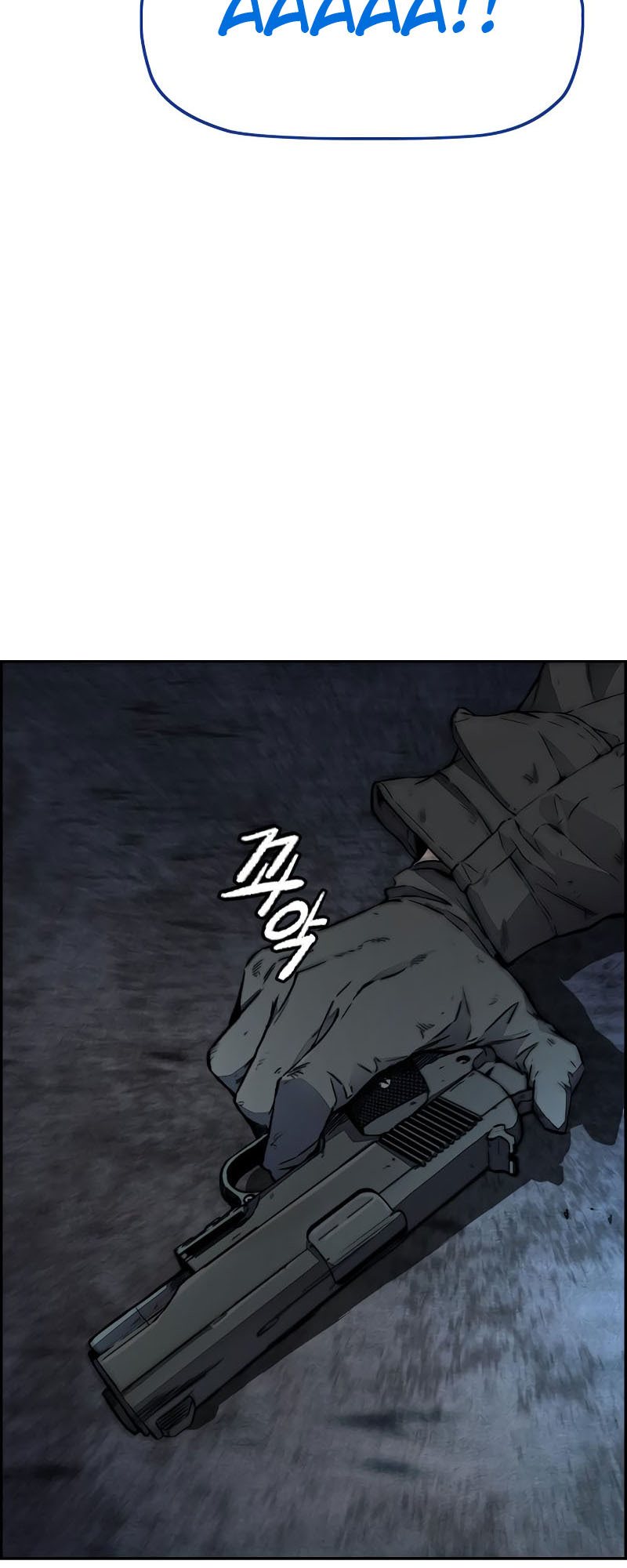 Wind Breaker Chapter 404 - halaman 52