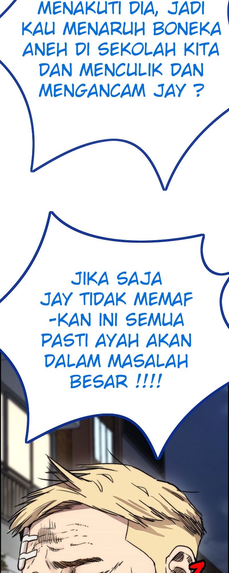 Wind Breaker Chapter 404 - halaman 90