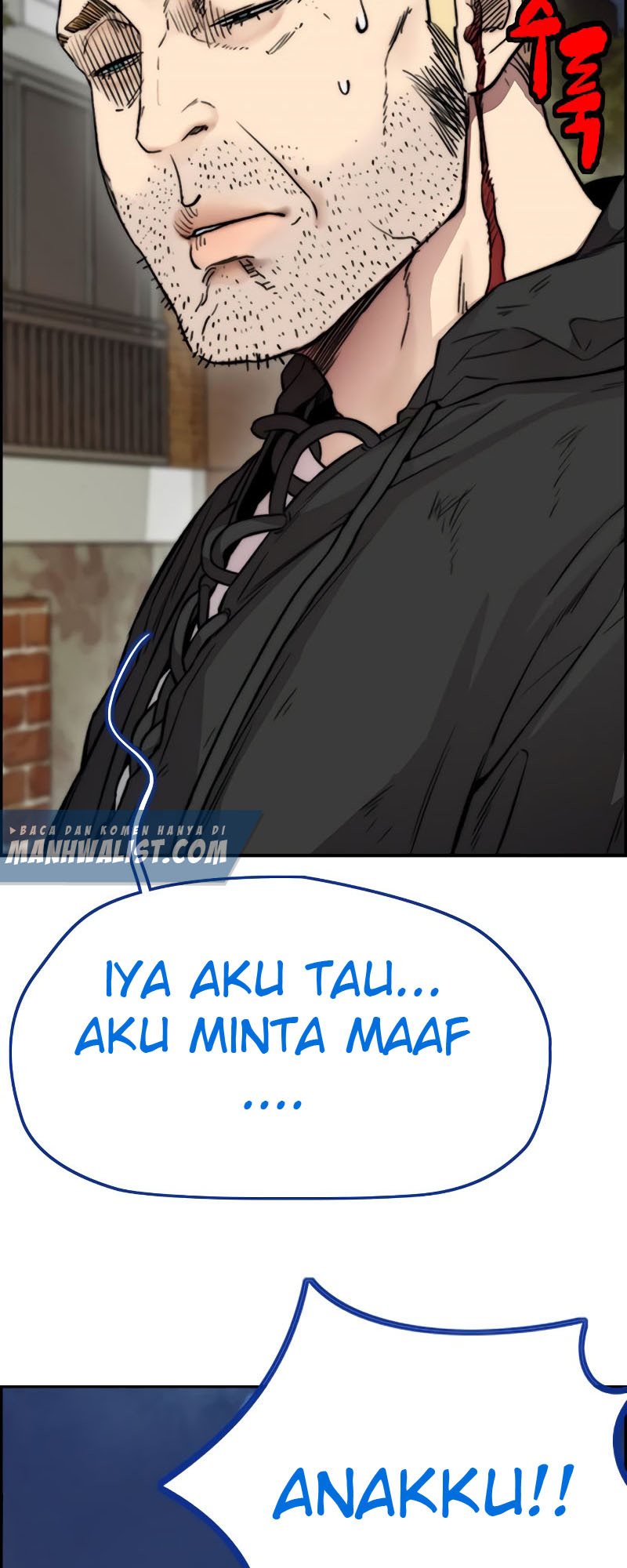 Wind Breaker Chapter 404 - halaman 91