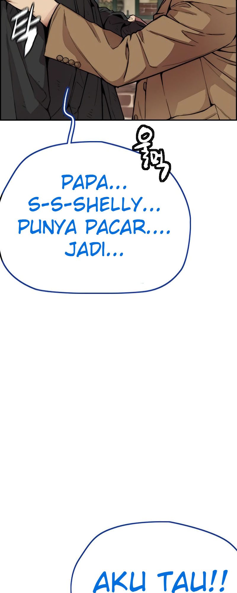 Wind Breaker Chapter 404 - halaman 97