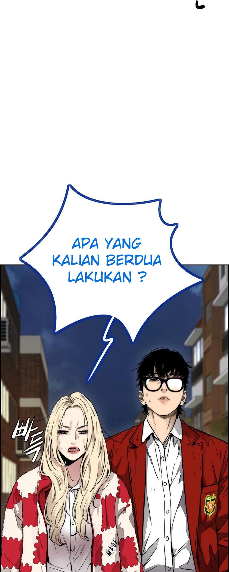 Wind Breaker Chapter 404 - halaman 99