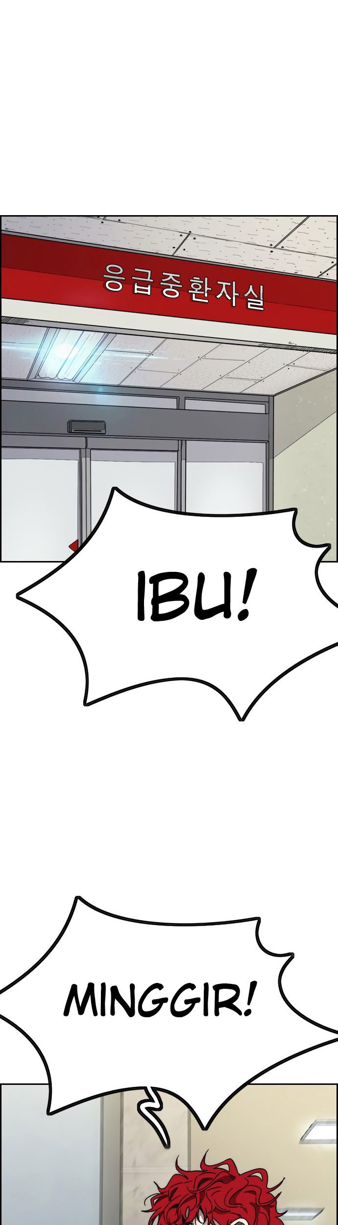 Wind Breaker Chapter 405 - halaman 104