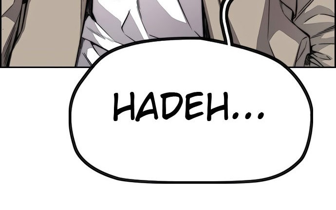 Wind Breaker Chapter 405 - halaman 111