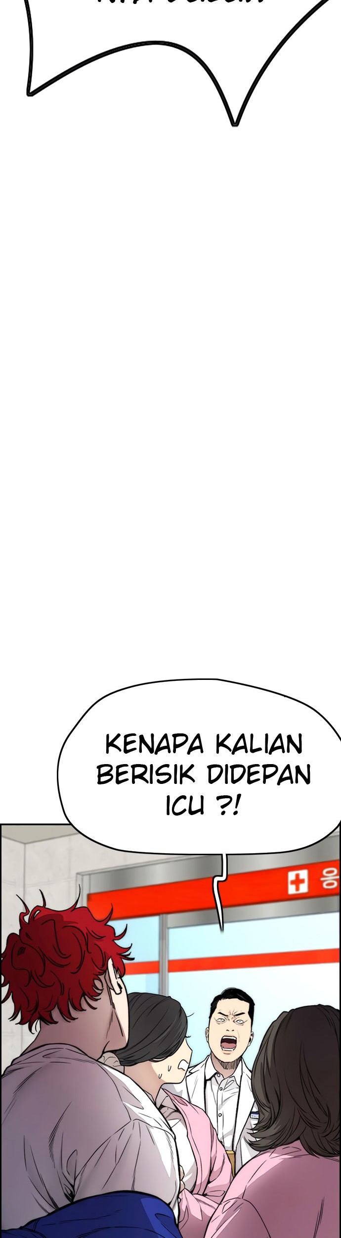 Wind Breaker Chapter 405 - halaman 114