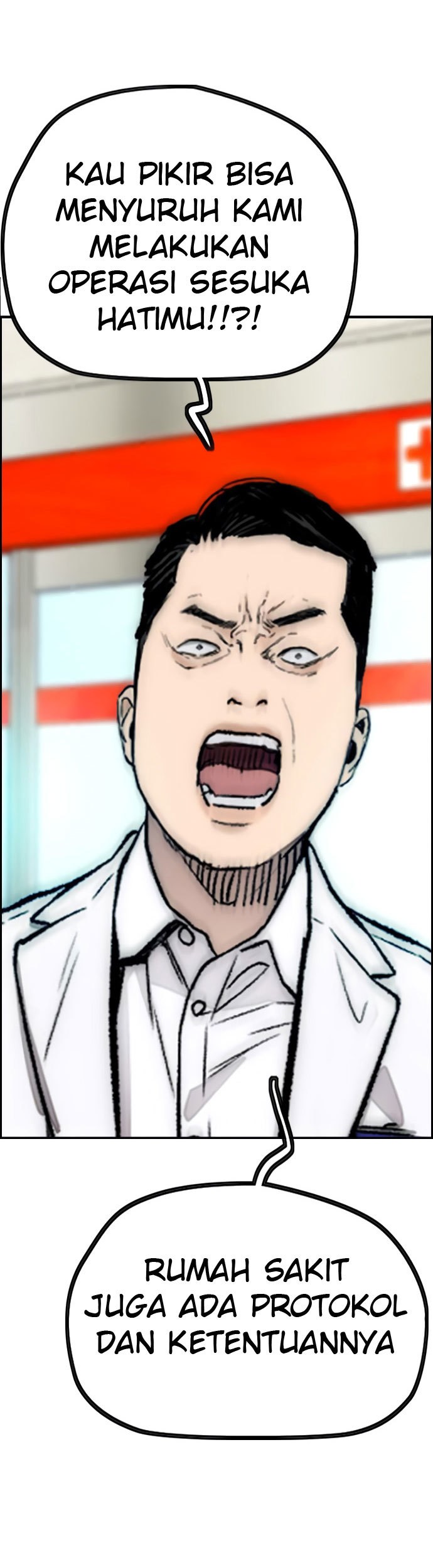 Wind Breaker Chapter 405 - halaman 116