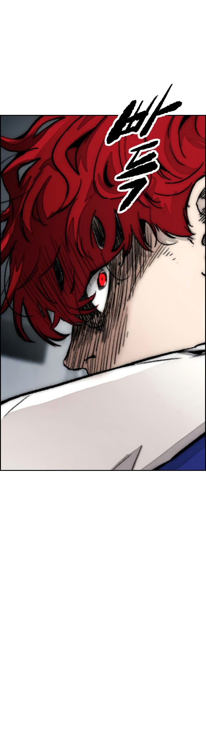 Wind Breaker Chapter 405 - halaman 16