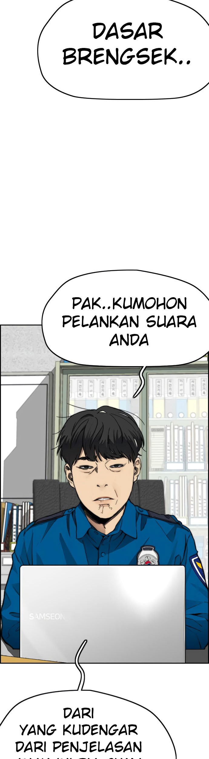Wind Breaker Chapter 405 - halaman 24