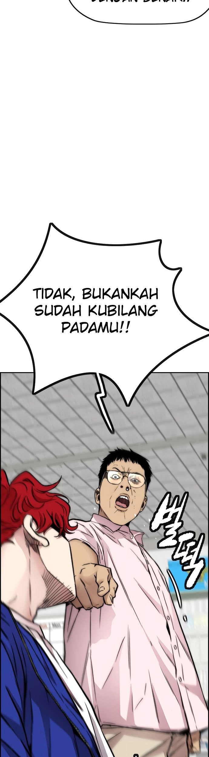 Wind Breaker Chapter 405 - halaman 26