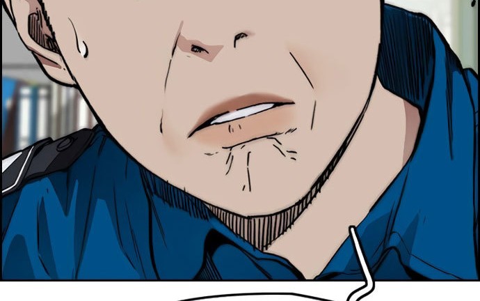 Wind Breaker Chapter 405 - halaman 35