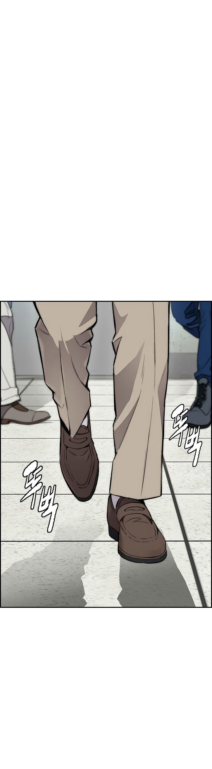 Wind Breaker Chapter 405 - halaman 78