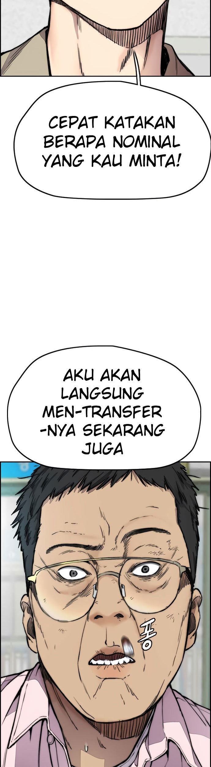 Wind Breaker Chapter 405 - halaman 92