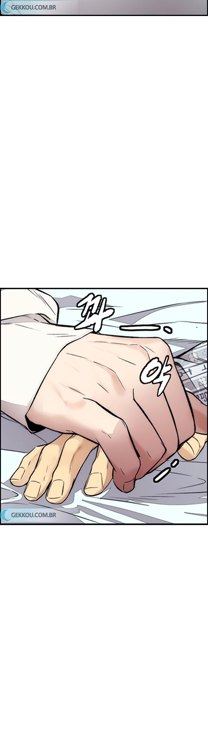 Wind Breaker Chapter 406 - halaman 3