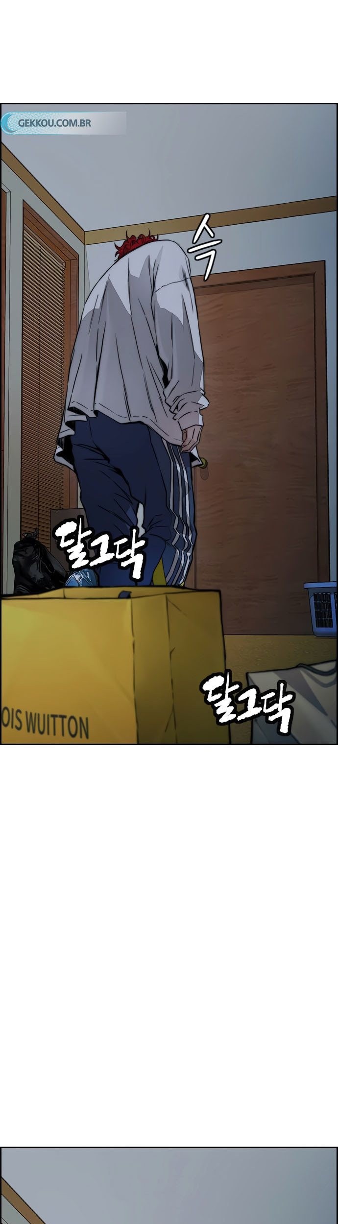 Wind Breaker Chapter 406 - halaman 83
