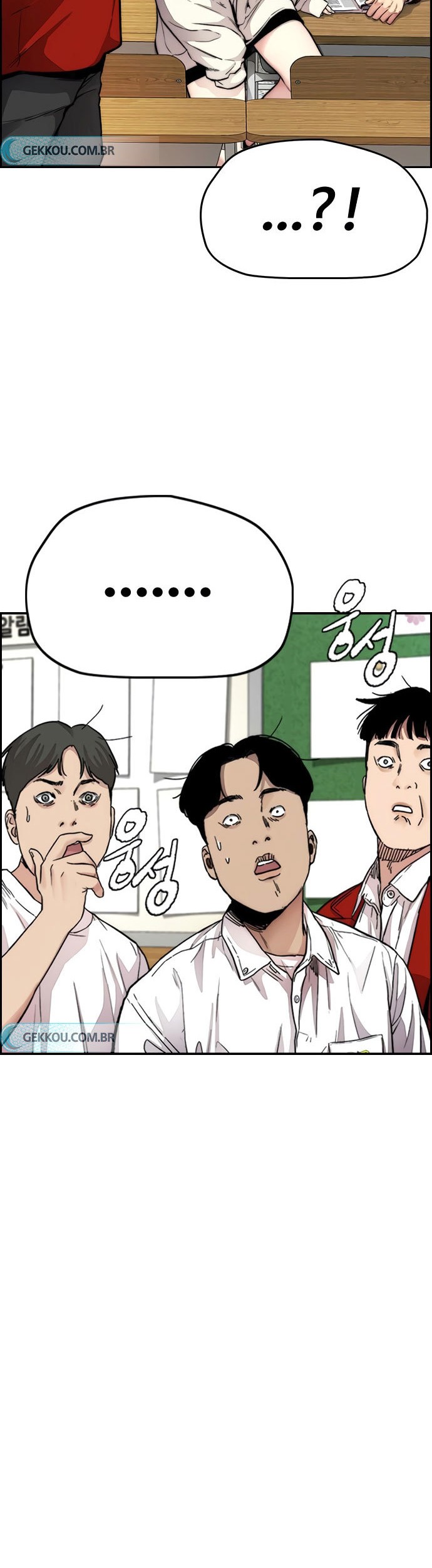 Wind Breaker Chapter 407 - halaman 107