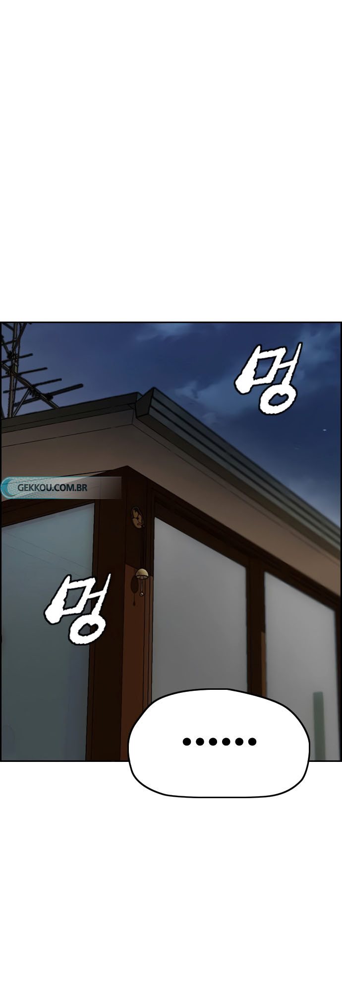 Wind Breaker Chapter 408 - halaman 50