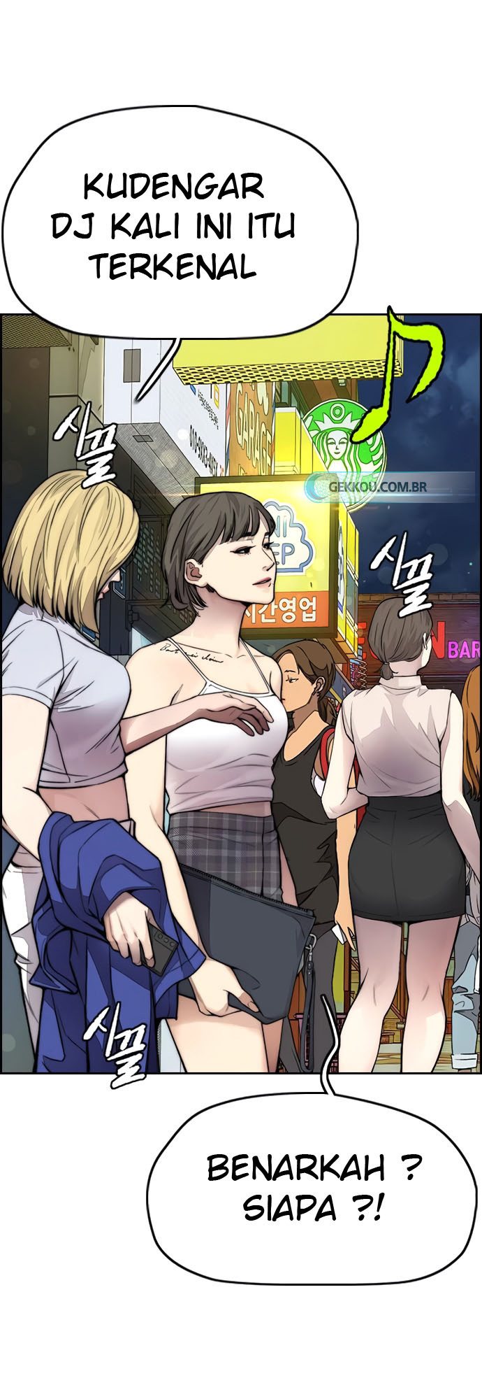 Wind Breaker Chapter 408 - halaman 60