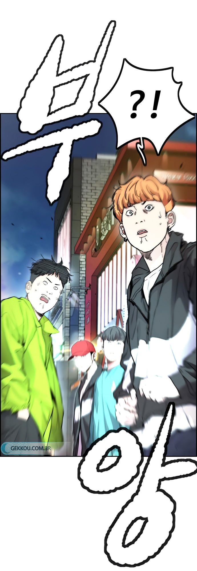 Wind Breaker Chapter 408 - halaman 78