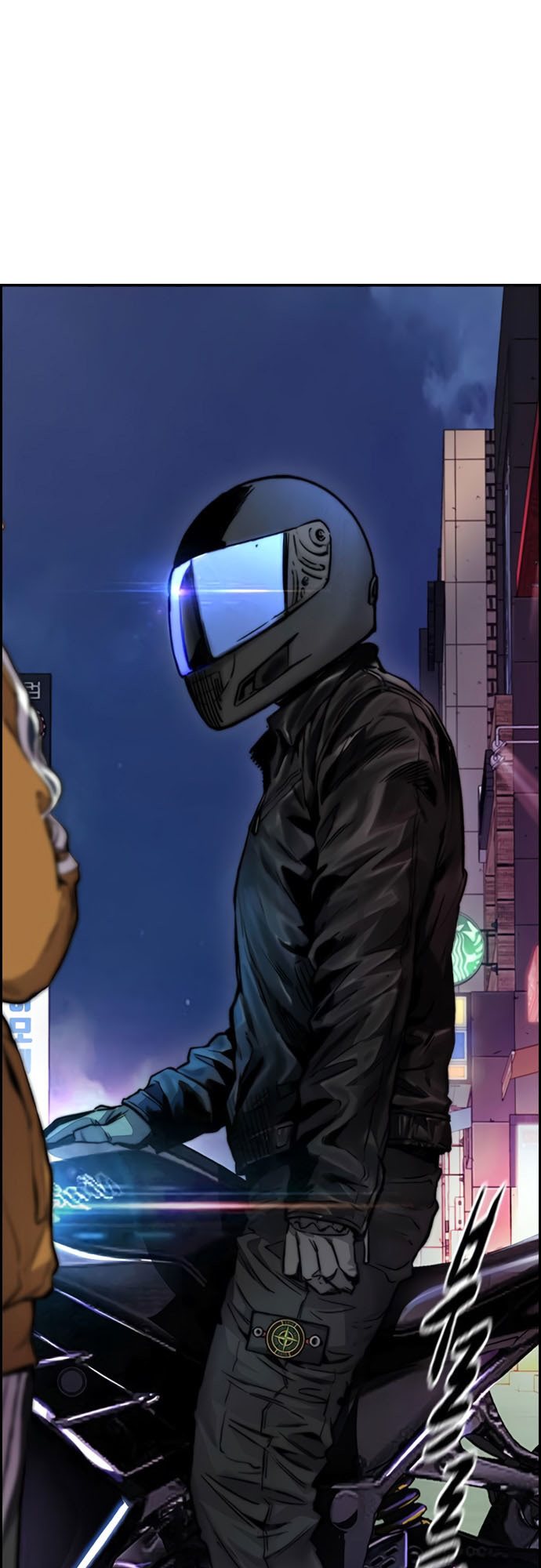Wind Breaker Chapter 408 - halaman 83