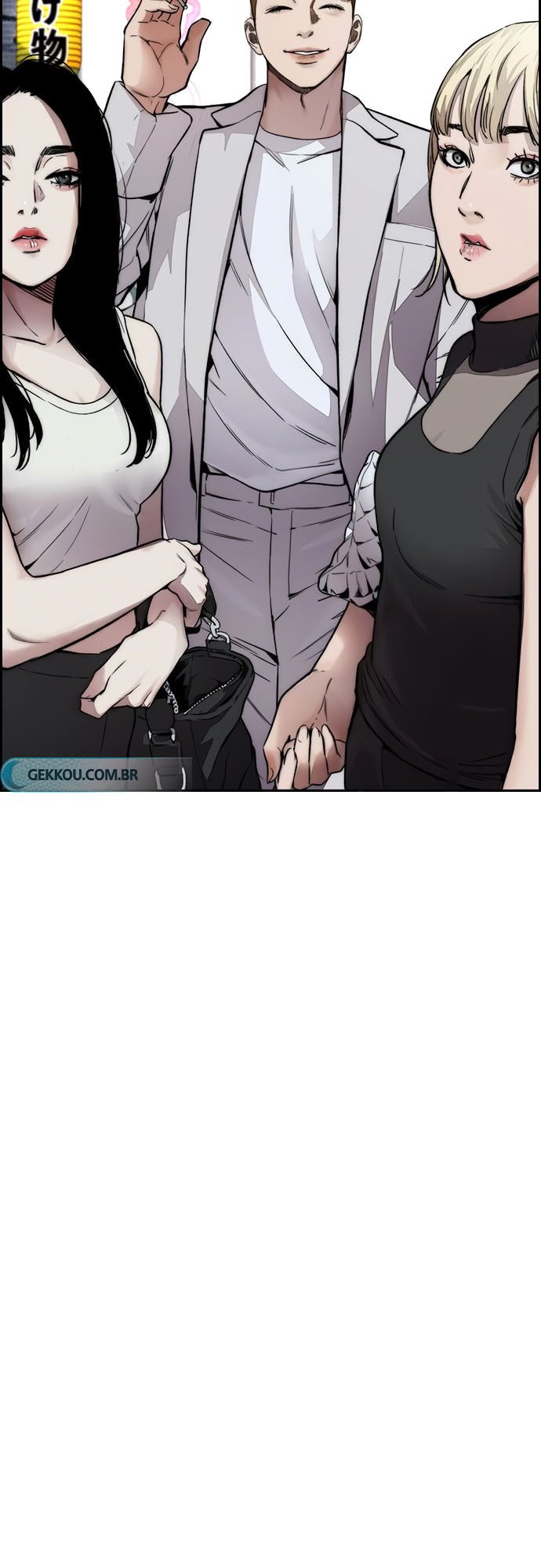 Wind Breaker Chapter 408 - halaman 85