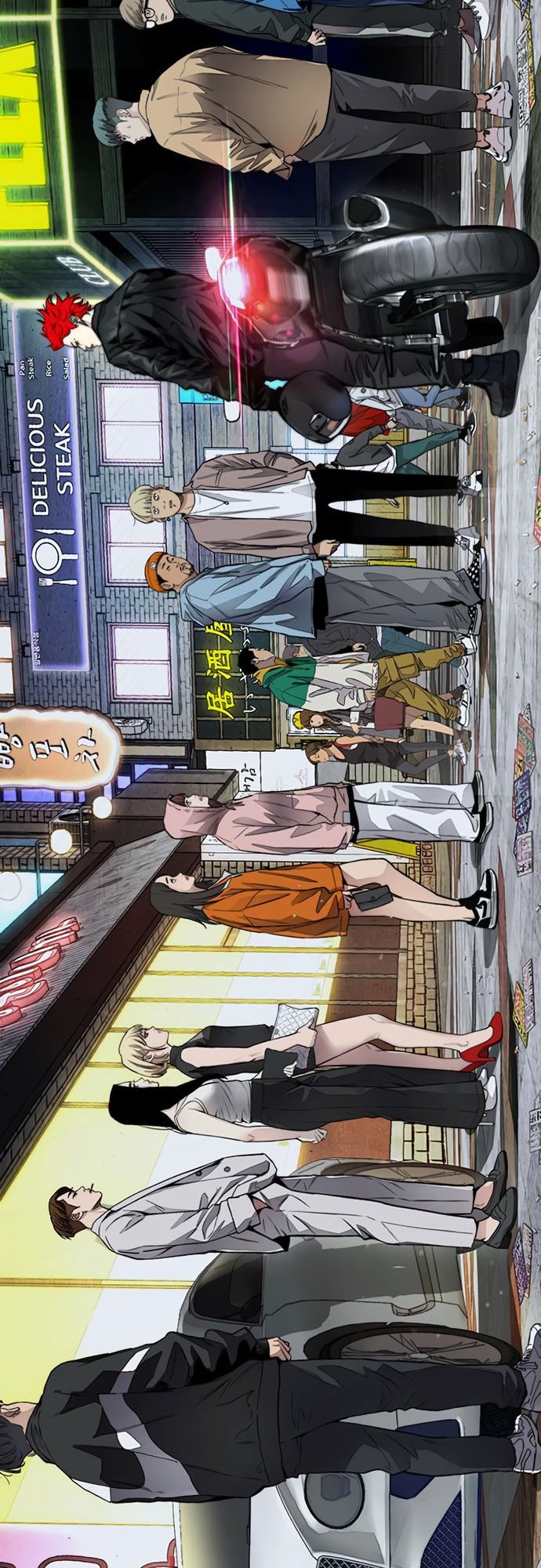 Wind Breaker Chapter 408 - halaman 92