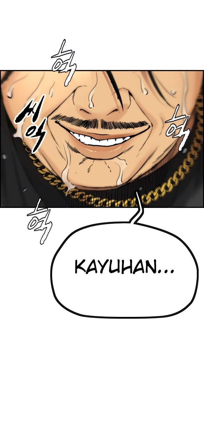 Wind Breaker Chapter 409 - halaman 103