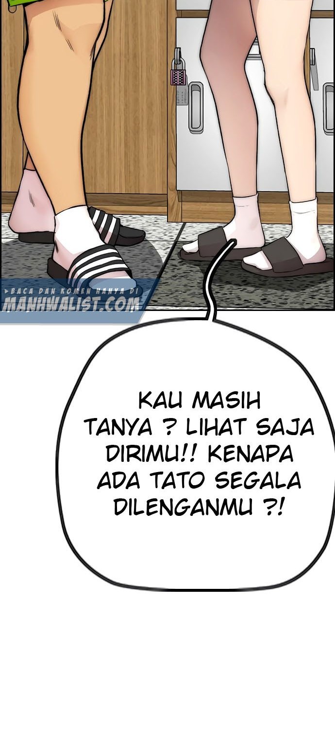 Wind Breaker Chapter 409 - halaman 25