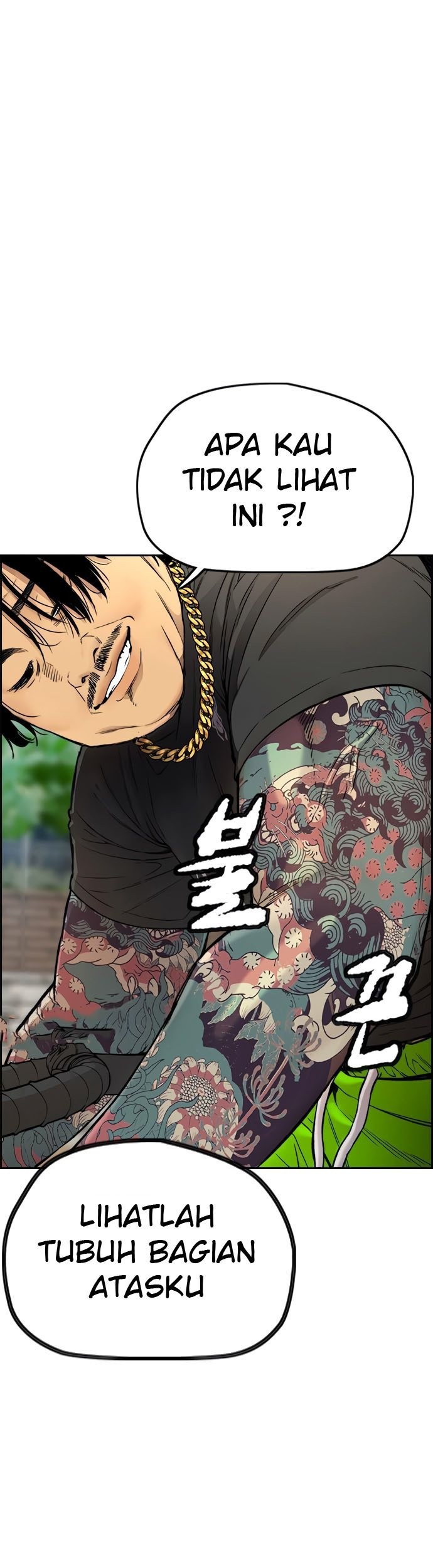Wind Breaker Chapter 409 - halaman 55