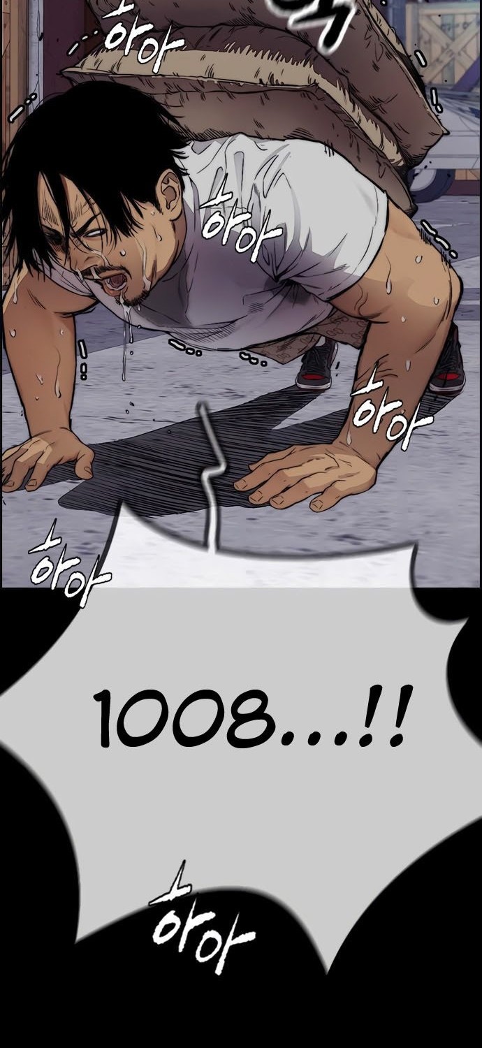 Wind Breaker Chapter 409 - halaman 78