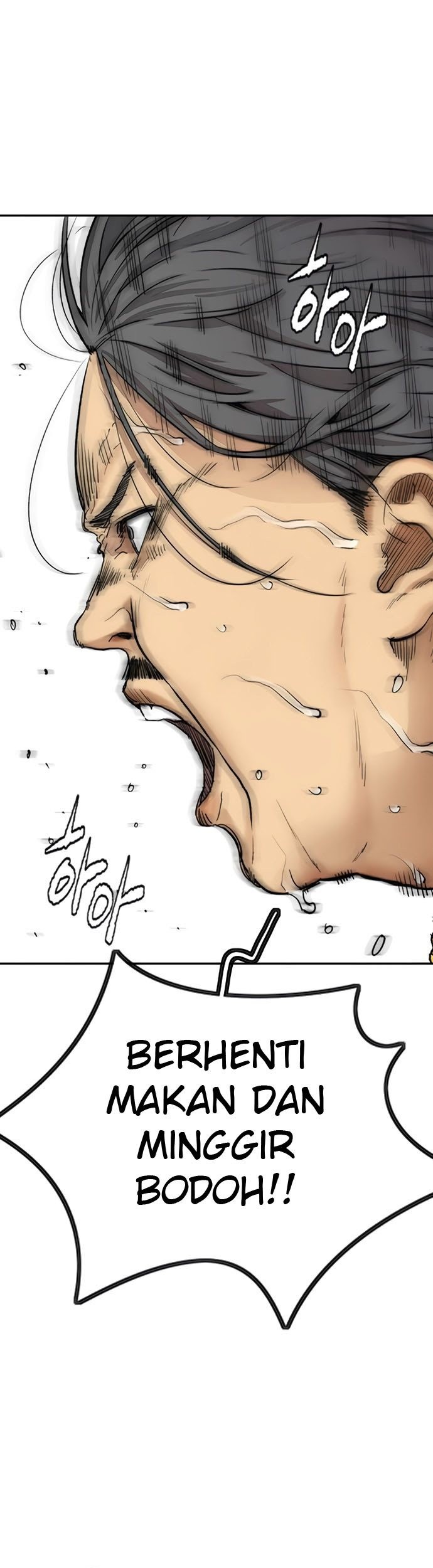 Wind Breaker Chapter 409 - halaman 86