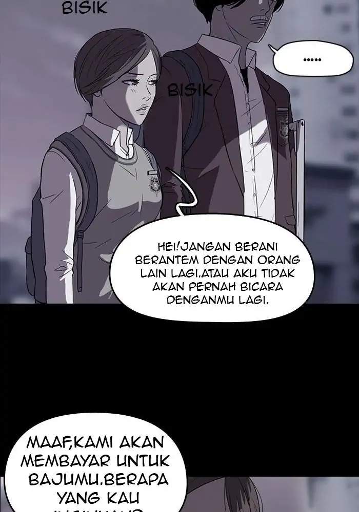 Wind Breaker Chapter 41 - halaman 32