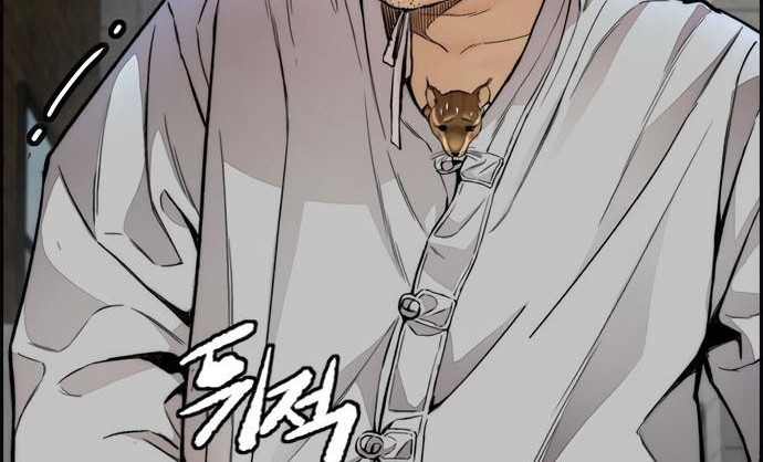 Wind Breaker Chapter 410 - halaman 108