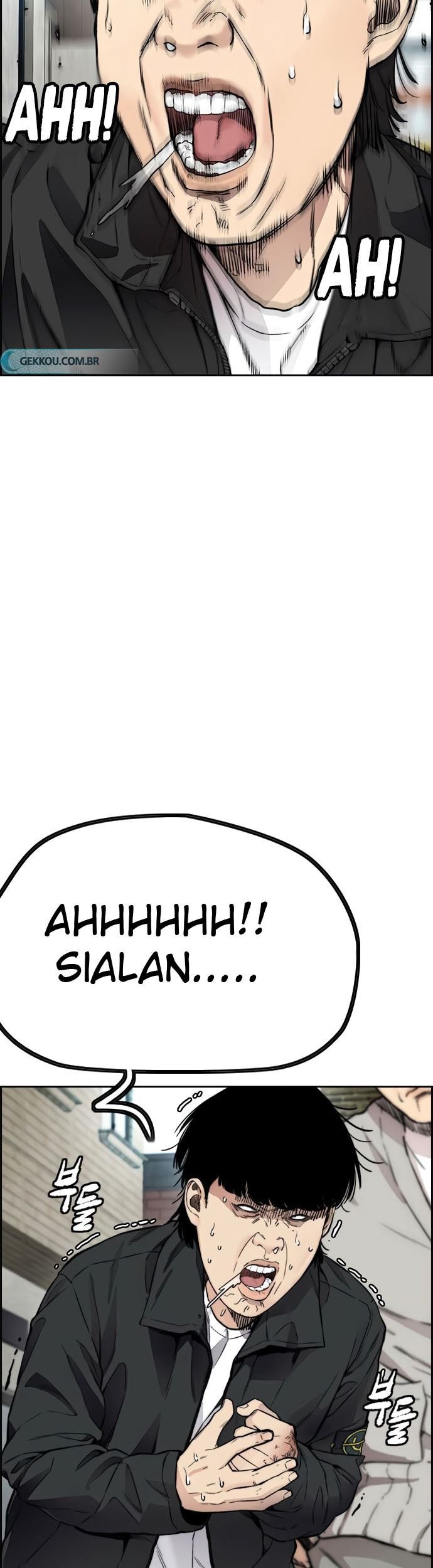 Wind Breaker Chapter 410 - halaman 125