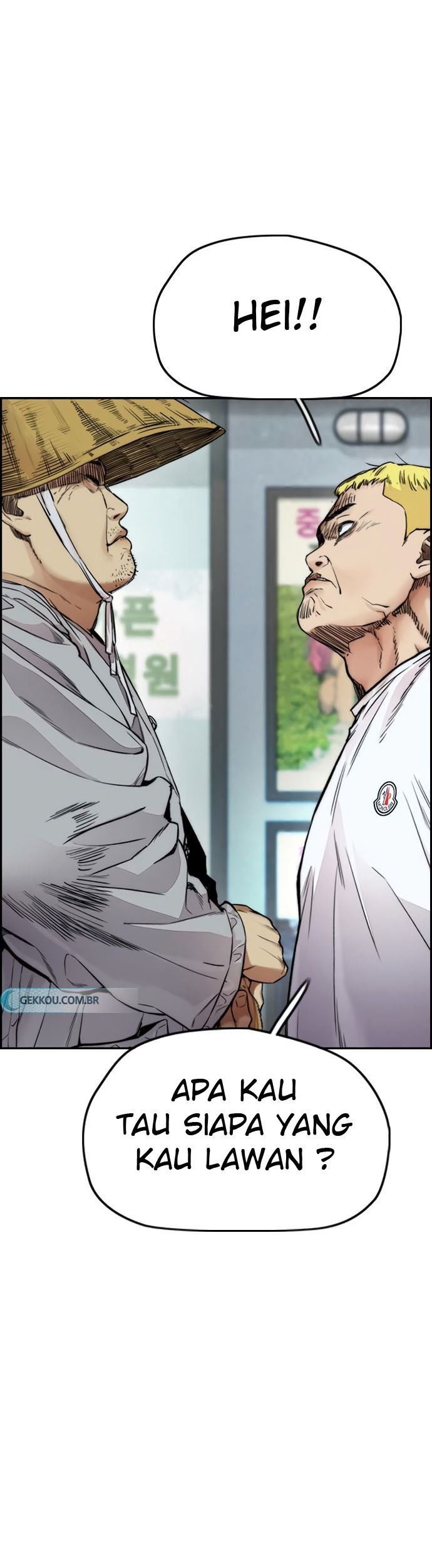 Wind Breaker Chapter 410 - halaman 133