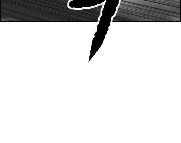 Wind Breaker Chapter 410 - halaman 140