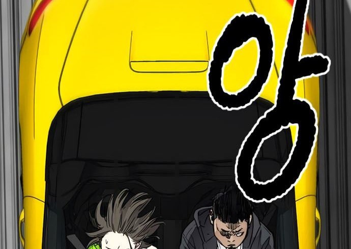 Wind Breaker Chapter 410 - halaman 76