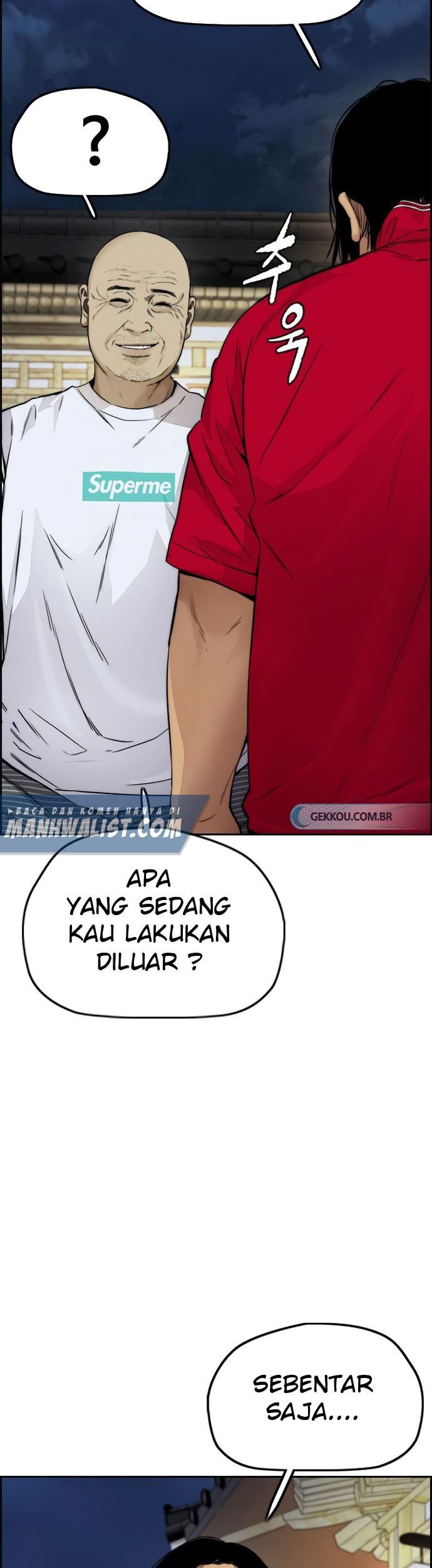 Wind Breaker Chapter 411 - halaman 115