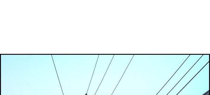 Wind Breaker Chapter 411 - halaman 12