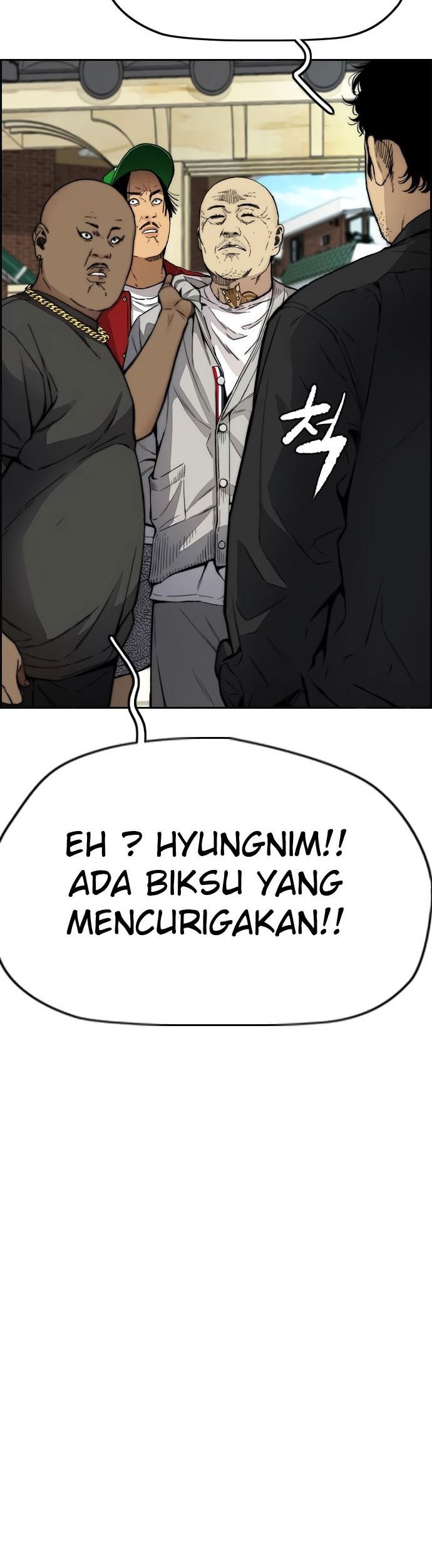 Wind Breaker Chapter 411 - halaman 53