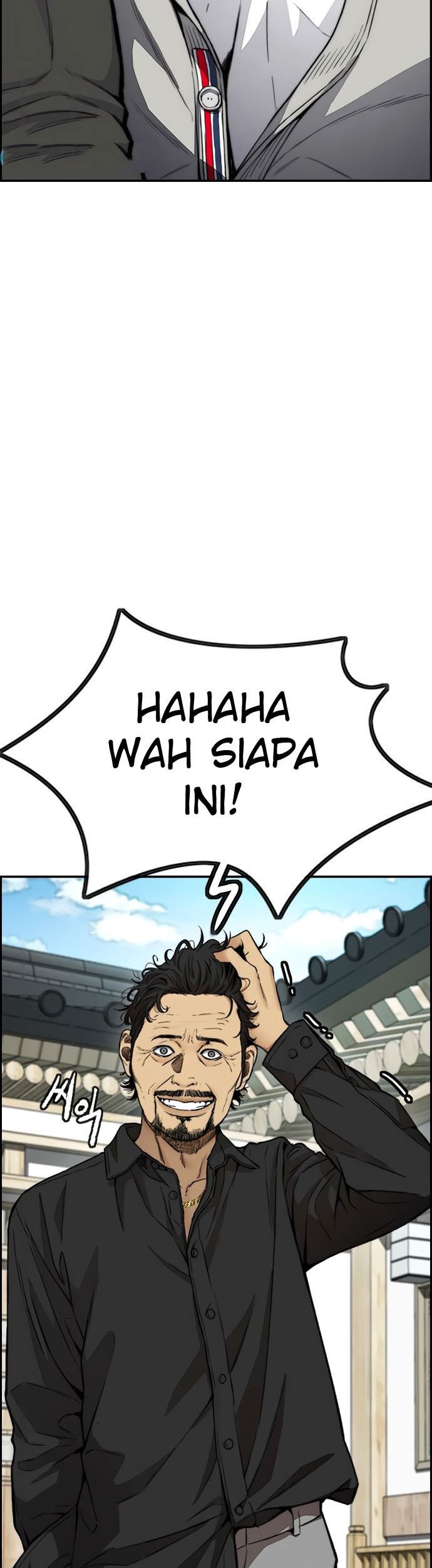 Wind Breaker Chapter 411 - halaman 59