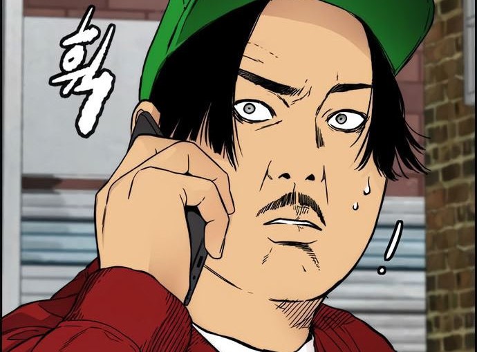 Wind Breaker Chapter 411 - halaman 6