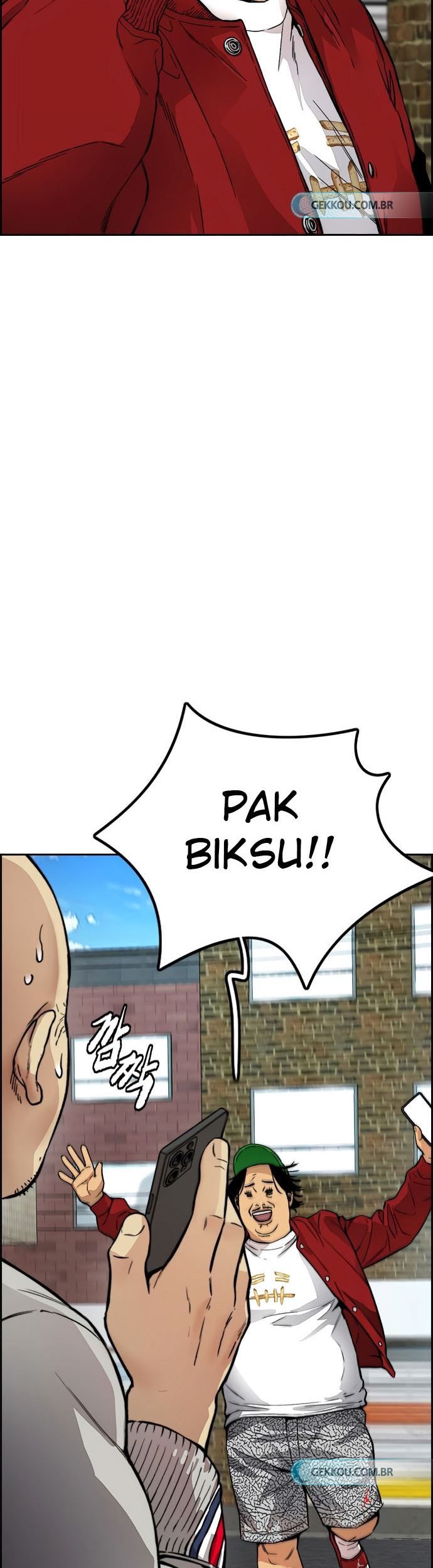 Wind Breaker Chapter 411 - halaman 7