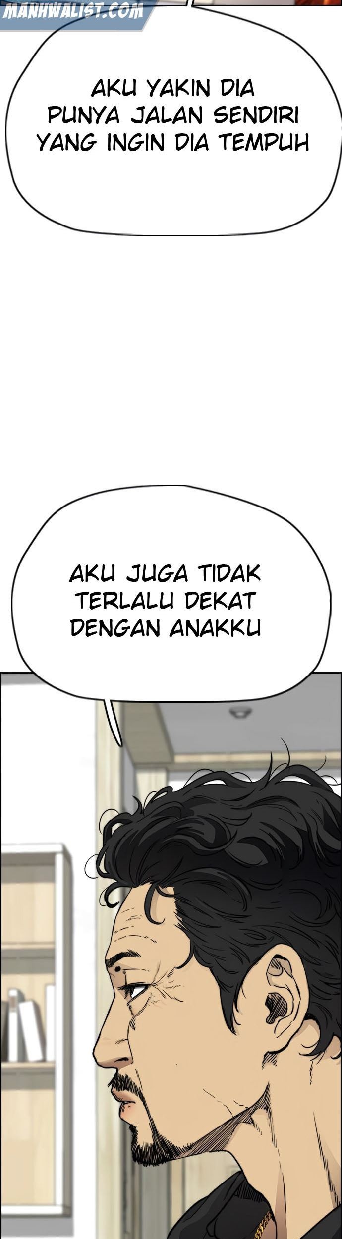 Wind Breaker Chapter 411 - halaman 99