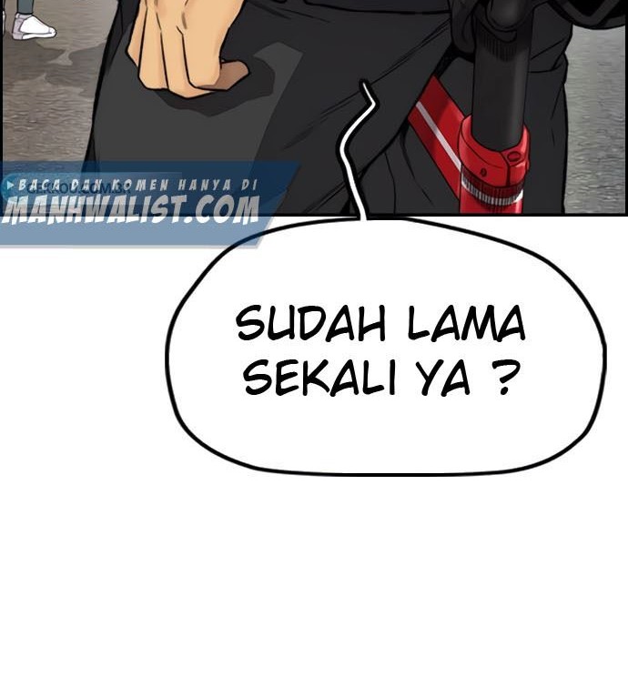 Wind Breaker Chapter 412 - halaman 112
