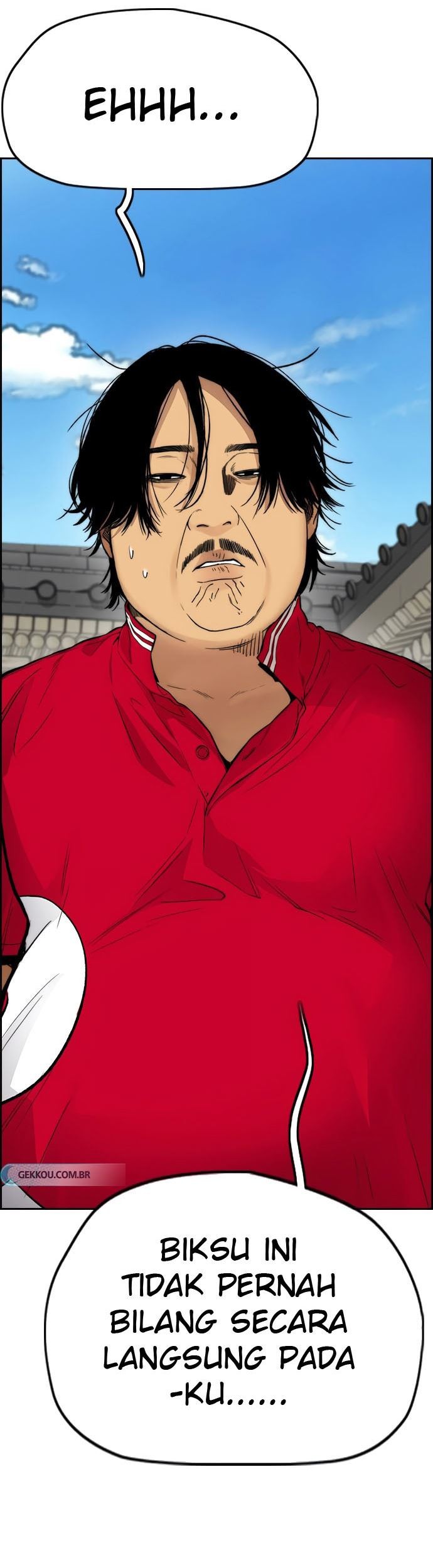 Wind Breaker Chapter 412 - halaman 15