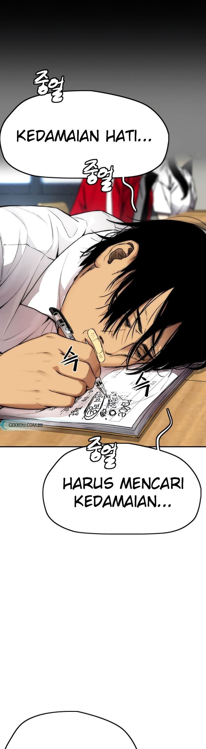 Wind Breaker Chapter 412 - halaman 23