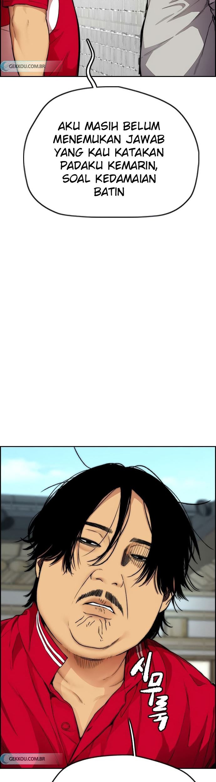 Wind Breaker Chapter 412 - halaman 9