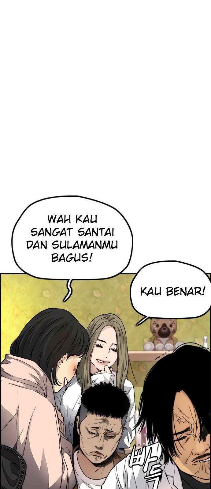 Wind Breaker Chapter 413 - halaman 31