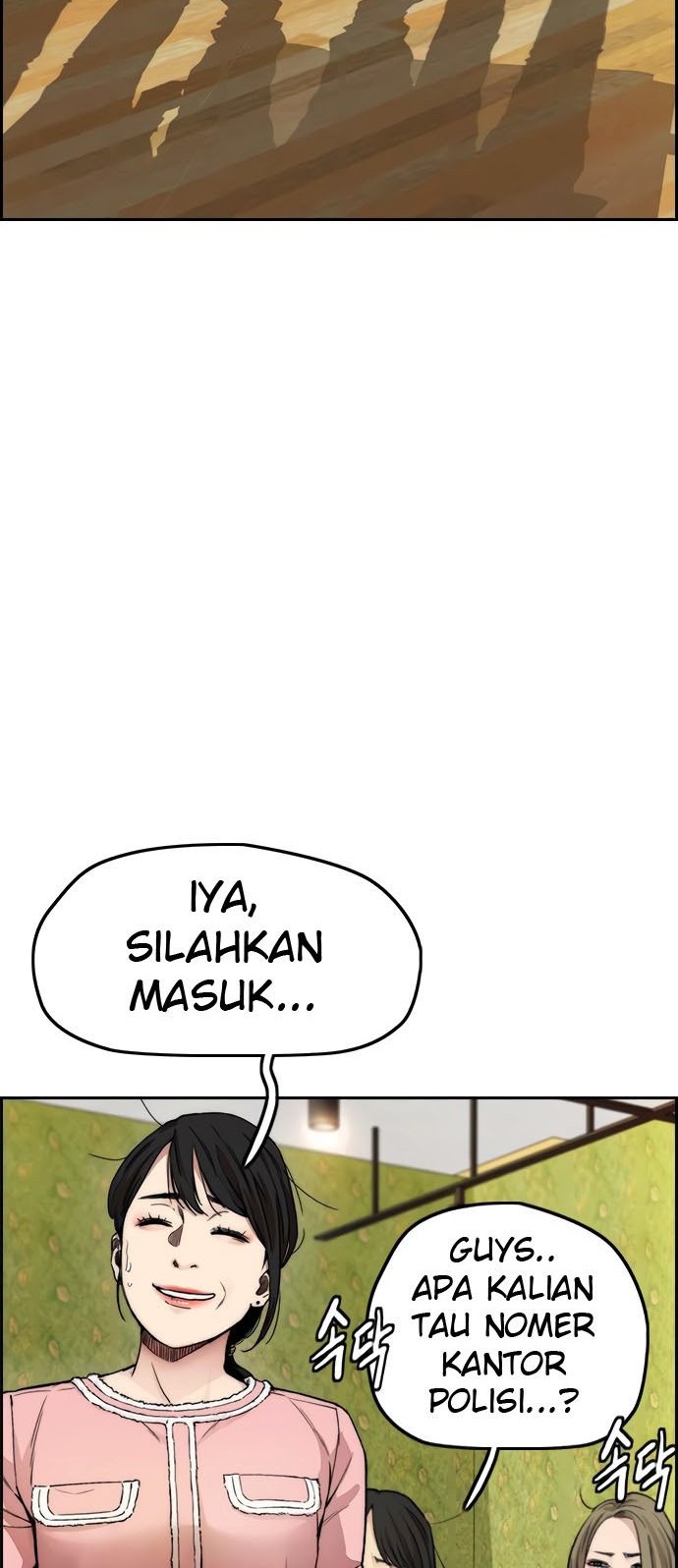 Wind Breaker Chapter 413 - halaman 6
