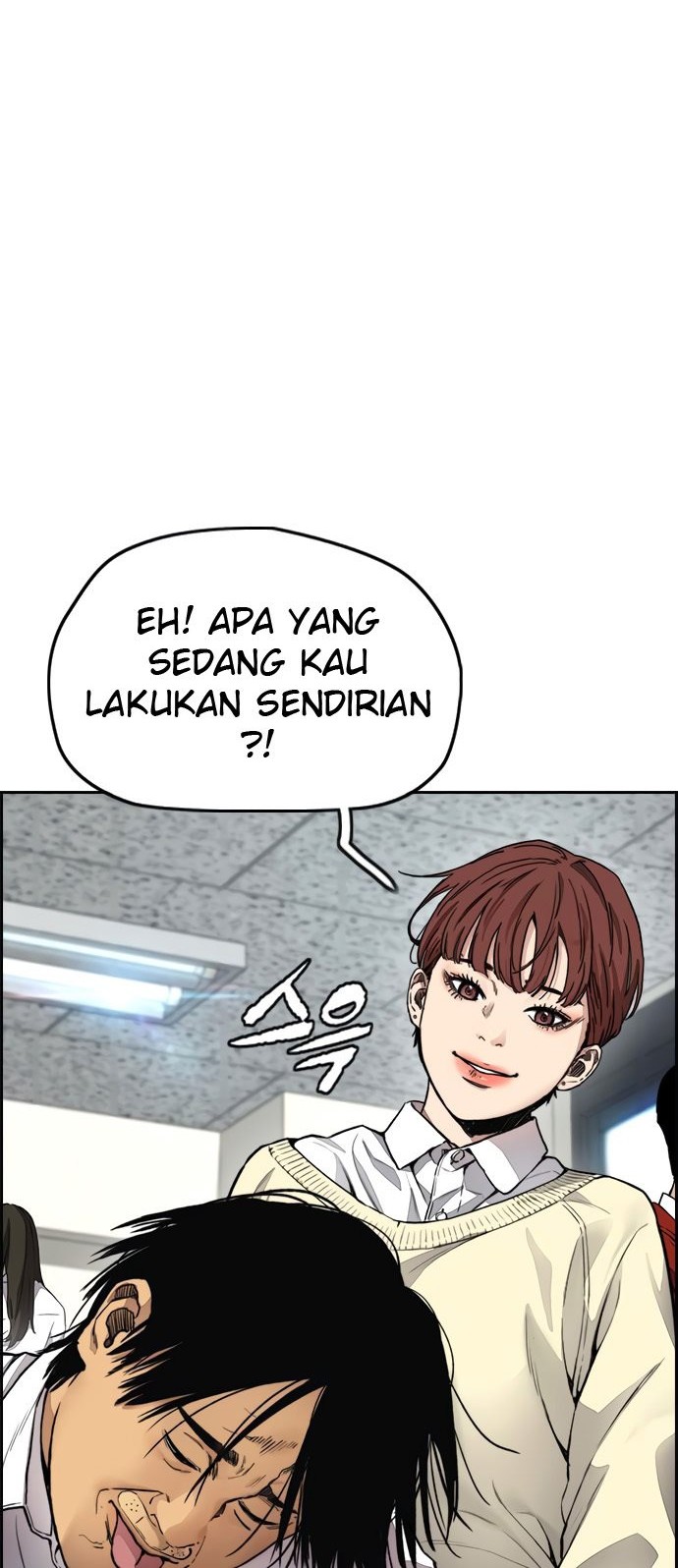 Wind Breaker Chapter 413 - halaman 76